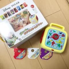 ディズニー ピクサー おやすみホームシアターのサムネイル
