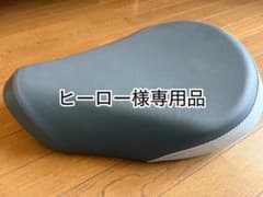 【ヒーロー】HONDA スーパーカブC125純正シート グレー/ホ ワイト HONDA スーパーカブC125純正シート グレー/ホ ワイト - メルカリ