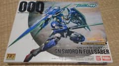 HG GNソードIVフルセイバー ガンプラのサムネイル