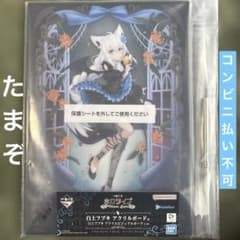一番くじ ホロライブ 白上フブキアクリルビジュアルボード - メルカリ