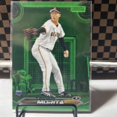 Topps Stadium Club 모리타 하야야 99장 한정 루키 카드