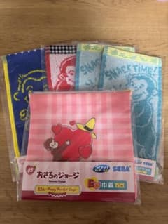 おさるのジョージ　一番くじのサムネイル
