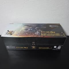 스탠다드 모델 Plus 20주년 BEST SELECTION Vol.1
