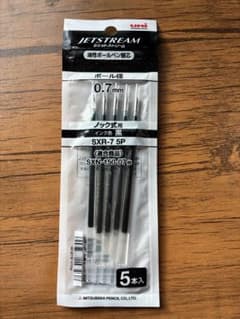 JETSTREAM ボールペン替え芯 0.7mm 5本入りのサムネイル