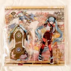 ソニックレーシング クロスワールド×初音ミク アクリルジオラマ