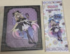 名探偵プリキュア キュアアルカナ・シャドウ アクリルスタンド アクキーのサムネイル