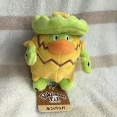 PokemonCenter ポケモンフィット ルンパッパ ぬいぐるみ タグ付 - メルカリ
