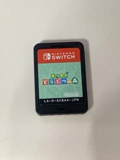 Nintendo Switch 아찔해 도부츠노모리 소프트