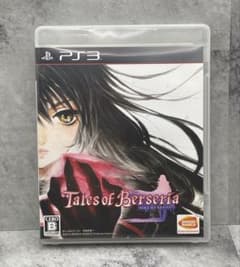 PS3 Tales of Berseria 테일즈 오브 베르세리아
