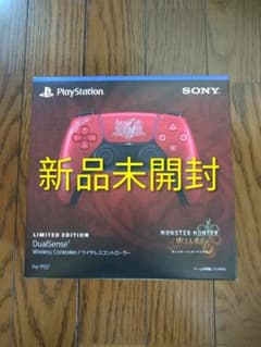 PS5 컨트롤러 몬스터 헌터 와일즈 신품 미개봉