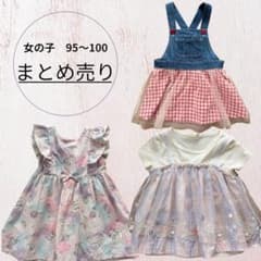 女の子 夏服 100サイズ まとめ売り 女の子 95〜100 まとめ売り 夏服 - メルカリ