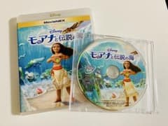 모아나와 전설의 바다 MovieNEX DVD만