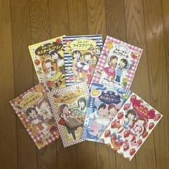 ルルとララ 本のサムネイル