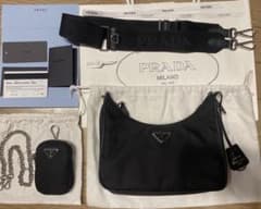 プラダ Re-Edition 2005 Re-Nylon バッグのサムネイル