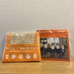 모스버거 × 하이큐!! 콜라보레이션 2점 세트