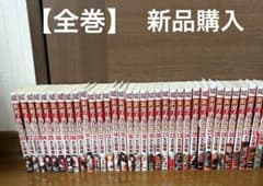 新品購入品】炎炎ノ消防隊 全巻セット 1〜34巻 完結 大久保篤 帯付き