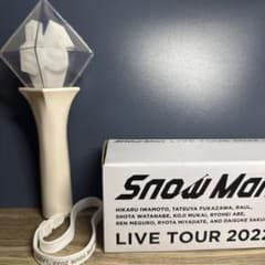 Snow Man LIVE TOUR 2022 ペンライトのサムネイル
