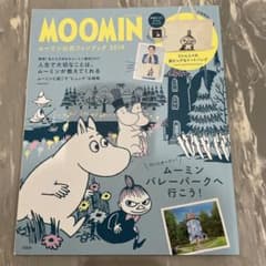 ムーミン公式ファンブック　2019のサムネイル