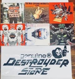 希少廃盤美品！THE MAD CAPSULE MARKETS CD6枚セット - メルカリ