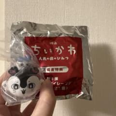 ちいかわ 人魚の島のひみつ 入場者特典 はちわれのサムネイル