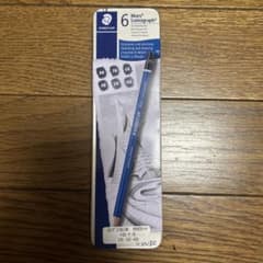 STAEDTLER Mars Lumograph 6本セットのサムネイル