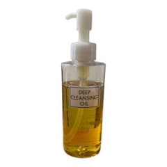 DHC 薬用ディープクレンジングオイル クラシックプー レッド Lのサムネイル