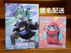 初音ミク　FIGURIZMα　シャアザクぐるみ　フィギュア　新品未開封