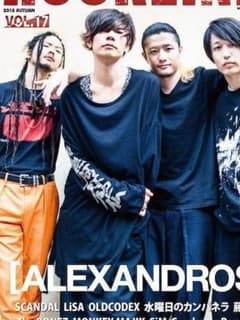 Yohji Yamamoto 18ss 南無阿弥陀仏のサムネイル