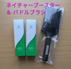 KYOGOKU ネイチャーブースター ＆ パドルブラシのサムネイル