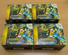 デュエルマスターズ アセビと異世界フェアリーたち 4個セットのサムネイル
