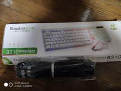 キーボードのサムネイル