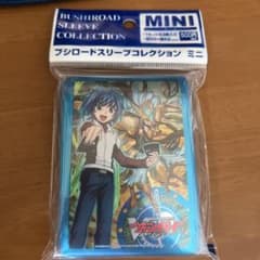 ヴァンガード　銀狼の爪撃　スリーブ(未使用)のサムネイル