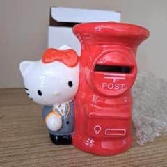 カラフル郵便ポスト貯金箱　まとめ売り　非売品　郵便ポスト　貯金箱　レトロ　キティ 新品 ハローキティ 郵便ポスト型貯金箱 非売品⚠️難アリ - メルカリ
