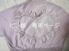 merry jenny コートのサムネイル