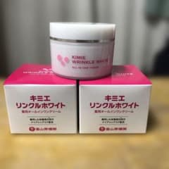 キミエ リンクル ホワイト オールインワンクリーム ￼￼￼3個セット