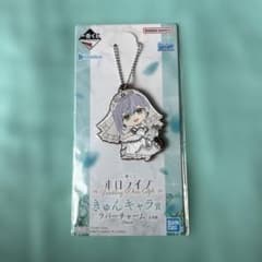 ホロライブ 一番くじ Wedding Dress Style 白銀ノエルのサムネイル