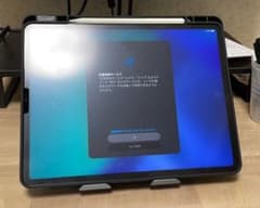 iPad Pro 12.9インチ 第5世代 M1 128GB Wi-Fi セットのサムネイル