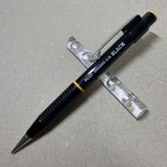 廃盤 PILOT パイロット 2020 ブラック シャーペン 0.5mm - メルカリ