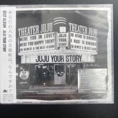 YOUR STORY &中島みゆきのサムネイル