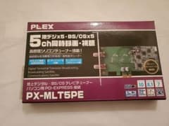 ジャンク品 PLEX PX-MLT5PE ジャンク品 - メルカリ