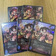 シャドウバースエボルヴ ケルベロス LG×5のサムネイル