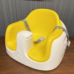 バンボ  Bumbo  ベビーチェア  イエローのサムネイル