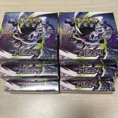 ポケモンカード アビスアイ6BOX 新品・未開封 シュリンク付き - メルカリ