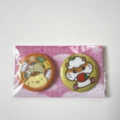 ♡Sanrio いちご新聞キラキラ缶バッジ セット♡のサムネイル