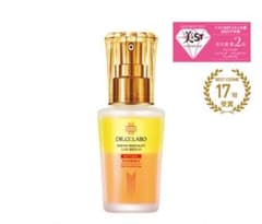 新品未使用DR.CI:LABOエンリッチ メディカリフト デュオセラム 25ml