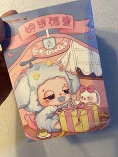 TOPTOY Doudou〔ねむねむ〕ぬいぐるみのサムネイル