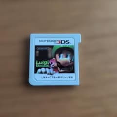 ルイージマンション2 ニンテンドー3DS ソフト