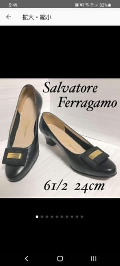 Salvatore Ferragamo サルヴァトーレフェラガモのサムネイル
