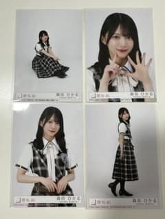 櫻坂46 Lonesome rabbit 封入生写真 森田ひかる 4枚コンプ1 - メルカリ