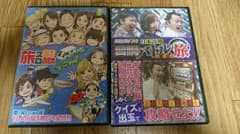 パチスロ   DVDのサムネイル